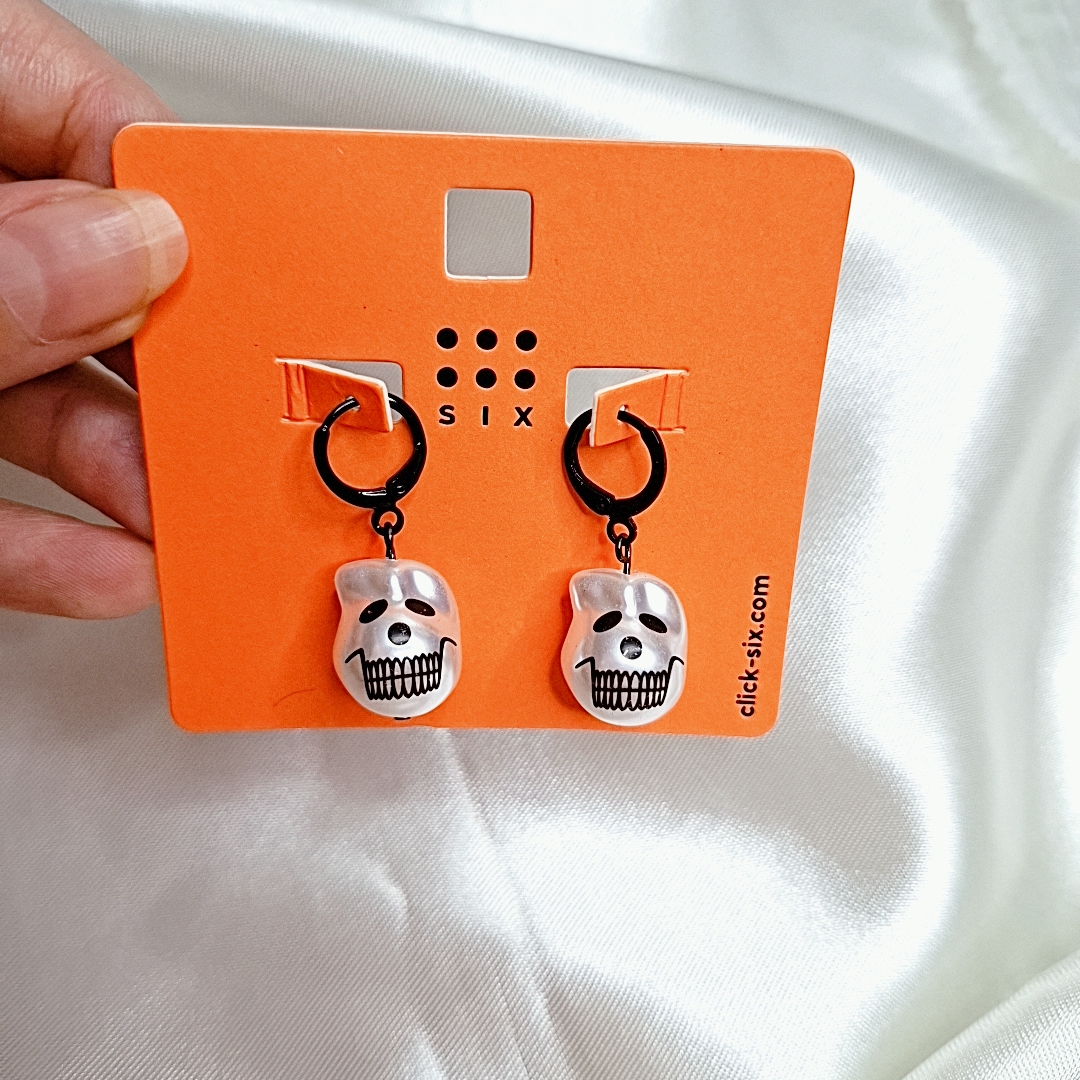 گوسواره اسکلت